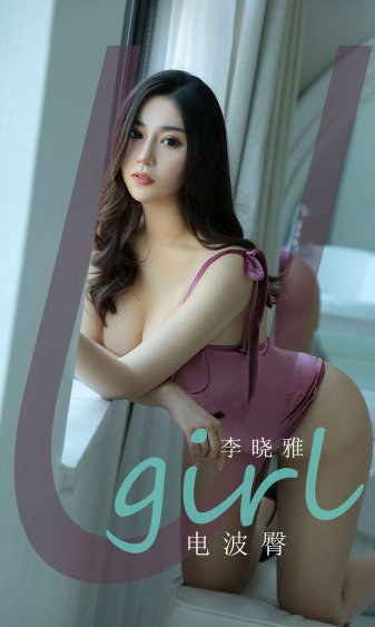 乡村爱情变奏曲下载